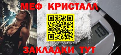 дживик Рязань