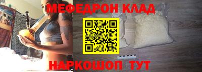дистиллят марихуана Рыбинск