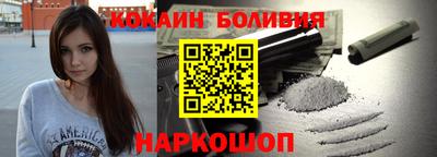 скорость mdpv Рузаевка