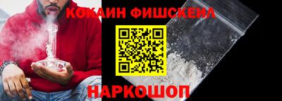 дистиллят марихуана Рыбинск