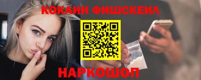 скорость mdpv Рузаевка