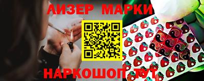 дживик Рязань