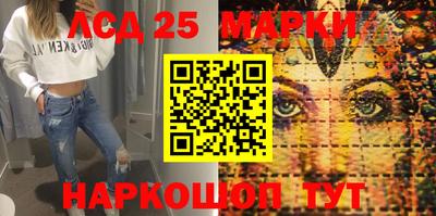 дистиллят марихуана Рыбинск