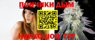скорость mdpv Рузаевка