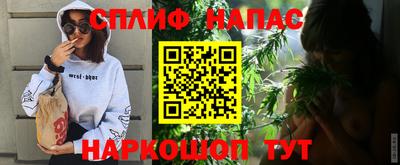 дистиллят марихуана Рыбинск