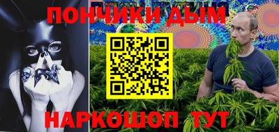 дживик Рязань