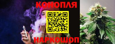 дживик Рязань