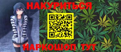 скорость mdpv Рузаевка