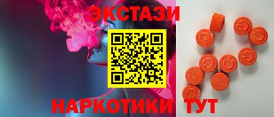 дживик Рязань