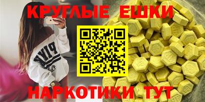 скорость mdpv Рузаевка