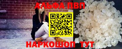 скорость mdpv Рузаевка