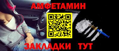 дистиллят марихуана Рыбинск
