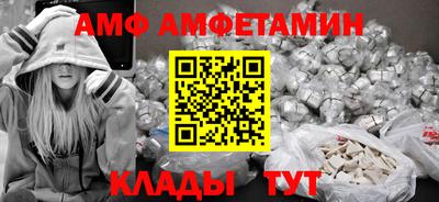 дистиллят марихуана Рыбинск