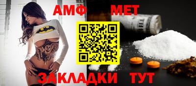 скорость mdpv Рузаевка