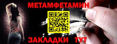 скорость mdpv Рузаевка