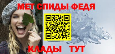 дистиллят марихуана Рыбинск