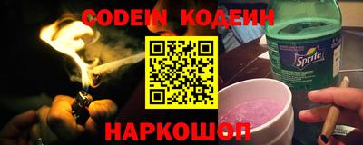 скорость mdpv Рузаевка