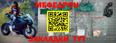 дистиллят марихуана Рыбинск