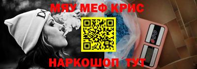 дистиллят марихуана Рыбинск