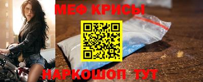 скорость mdpv Рузаевка